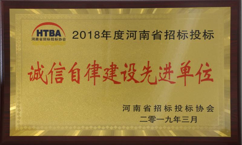 微信图片_20190322145501.jpg 微信图片_20190322145501.jpg