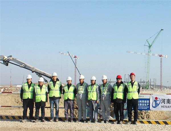 02、土耳其胡努特鲁电厂项目OE、CPI领导到场视察并合影留念.jpg 02、土耳其胡努特鲁电厂项目OE、CPI领导到场视察并合影留念.jpg