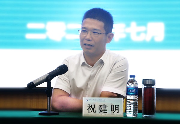 爱游戏体育平台(上海)责任有限公司官网总经理祝建明针对新员工未来发展提出要求.jpg 爱游戏体育平台(上海)责任有限公司官网总经理祝建明针对新员工未来发展提出要求.jpg