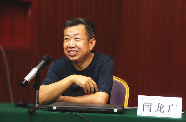 爱游戏体育平台(上海)责任有限公司官网副总经理闫龙广告诫新员工要时刻树立安全意识.jpg 爱游戏体育平台(上海)责任有限公司官网副总经理闫龙广告诫新员工要时刻树立安全意识.jpg