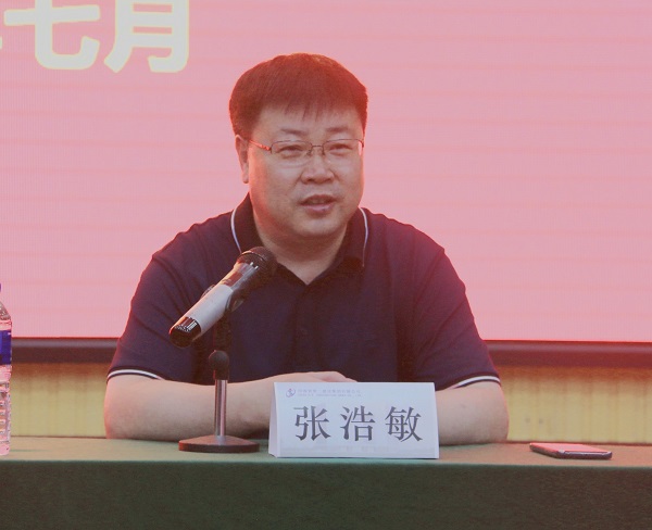 爱游戏体育平台(上海)责任有限公司官网人力资源总监张浩敏就新员工个人成长作分享交流.jpg 爱游戏体育平台(上海)责任有限公司官网人力资源总监张浩敏就新员工个人成长作分享交流.jpg