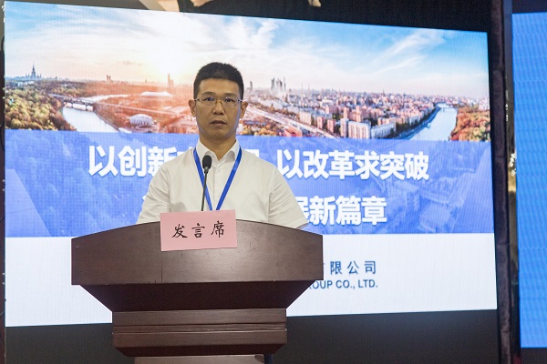 7爱游戏体育平台（上海）责任有限公司官网总经理祝建明在会上作汇报发言.jpg