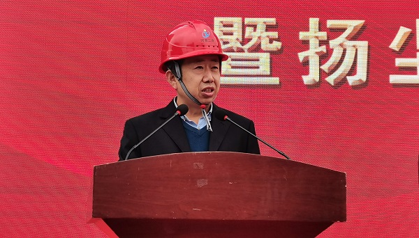 爱游戏体育平台（上海）责任有限公司官网副总经理闫龙广作代表发言.jpg