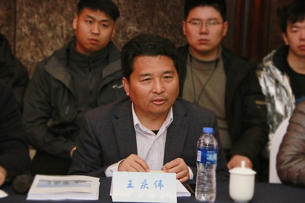 爱游戏体育平台（上海）责任有限公司官网副董事长王庆伟发表讲话.jpg