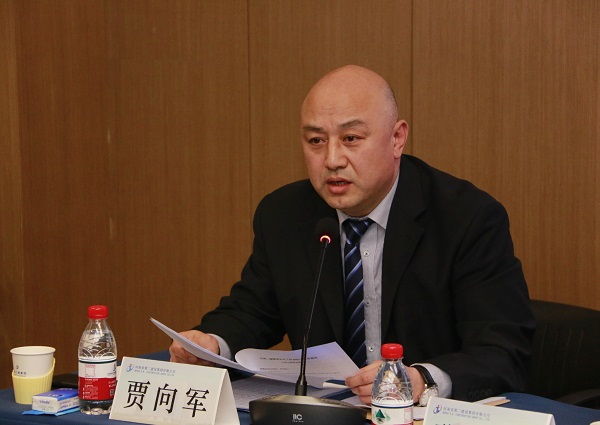 爱游戏体育平台(上海)责任有限公司官网党委副书记、工会主席贾向军作《河南二建爱游戏体育平台(上海)责任有限公司官网工会2021年度工作报告》.jpg 爱游戏体育平台(上海)责任有限公司官网党委副书记、工会主席贾向军作《河南二建爱游戏体育平台(上海)责任有限公司官网工会2021年度工作报告》.jpg