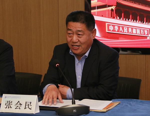 爱游戏体育平台(上海)责任有限公司官网党委书记张会民作《河南二建爱游戏体育平台(上海)责任有限公司官网党委2021年度工作报告》.jpg 爱游戏体育平台(上海)责任有限公司官网党委书记张会民作《河南二建爱游戏体育平台(上海)责任有限公司官网党委2021年度工作报告》.jpg