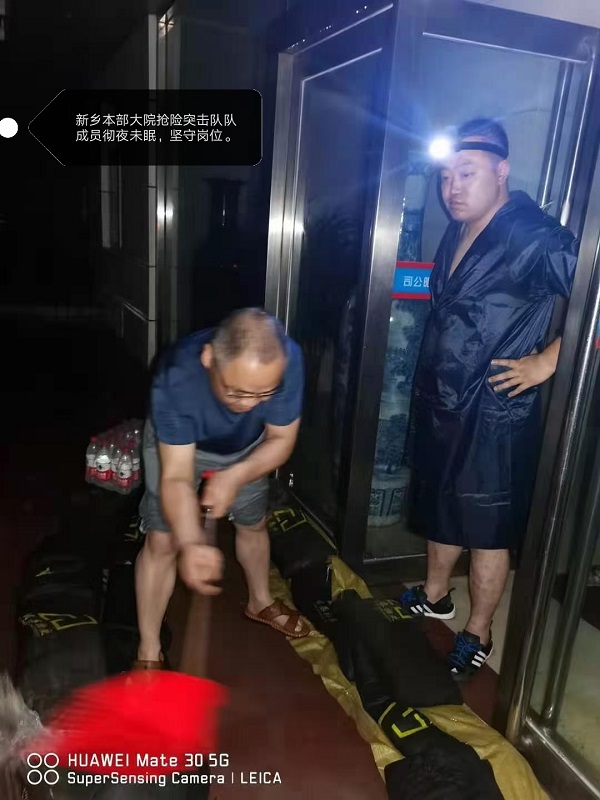 微信图片_20210723112618.jpg 微信图片_20210723112618.jpg