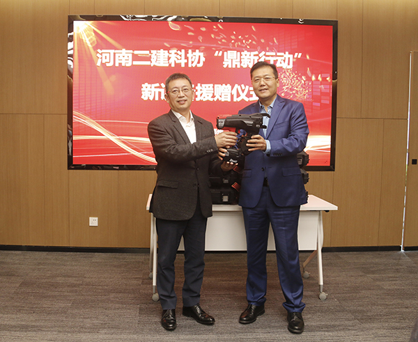 06-仪式现场援赠设备.jpg 06-仪式现场援赠设备.jpg