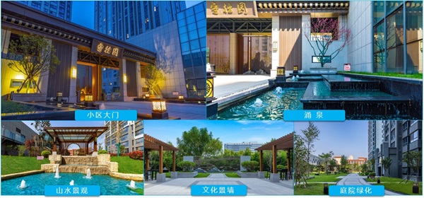 4小区园林循《桃花源记》布设.png 4小区园林循《桃花源记》布设.png