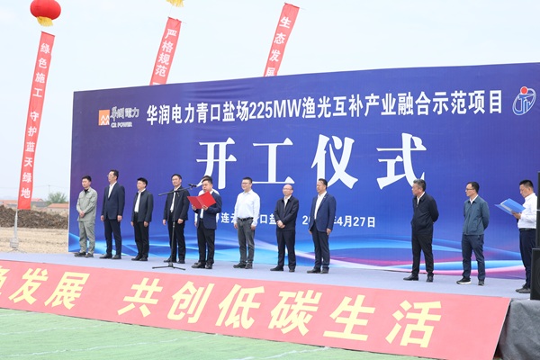 河南二建集团副董事长兼安装市政分公司经理刘利强发表讲话 - 副本.jpg