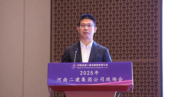 祝董总结讲话.jpg 祝董总结讲话.jpg