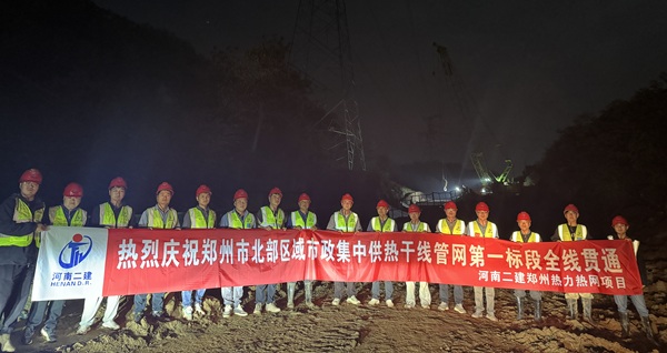 项目团队合影留念 - 副本.jpg 项目团队合影留念 - 副本.jpg